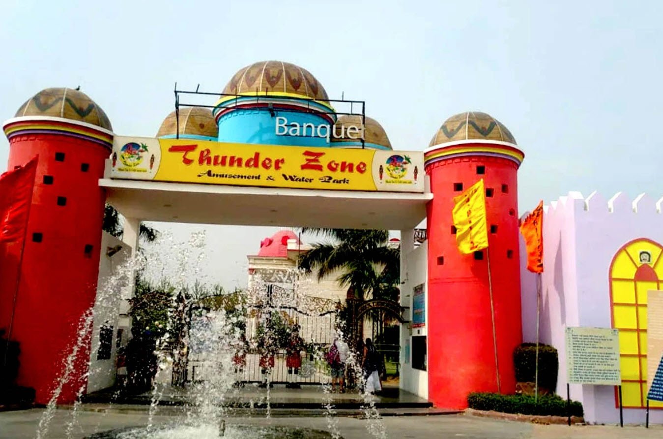 Thunder Zone Amusement and Water Park, Sahibzada Ajit Singh Nagar (Mohali), Punjab - Vushii.com Thunder Zone Amusement and Water Park, Sahibzada Ajit Singh Nagar (Mohali), Punjab - Vushii.com